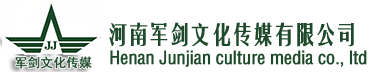 斯福特補胎耗材