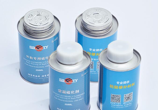 硫化劑_常溫化學(xué)硫化膠水_補胎耗材